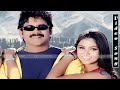 Auto Karan Movie Song 4 Nagarajuna Hit Song Tamil Hit Songs Simran Hits Tamil Full HD Video