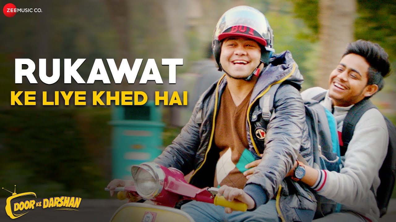 Rukawat Ke Liye Khed Hai Lyrics  | Doordarshan | Mahie Gill, Dolly Ahluwalia | Brijesh Shandilya, Fazilpuria | Meet Bros Anjjan