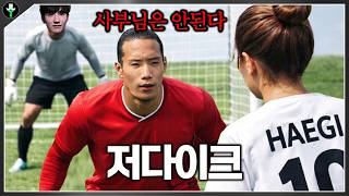 유튜브 썸네일