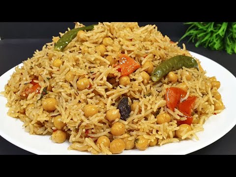 Tasty Kabuli Chana Pulao | How To Make Chana Pulao | Perfect Chana Rice Recipe