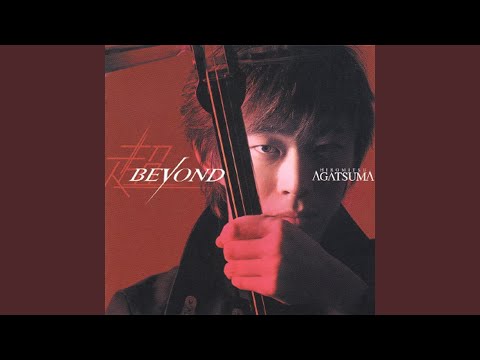 Paper In The Air [Kami No Mai] (Beyond Version)