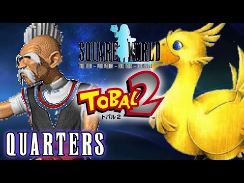 Phoenixite vs Angelius - Tobal 2 Quarters - Square World