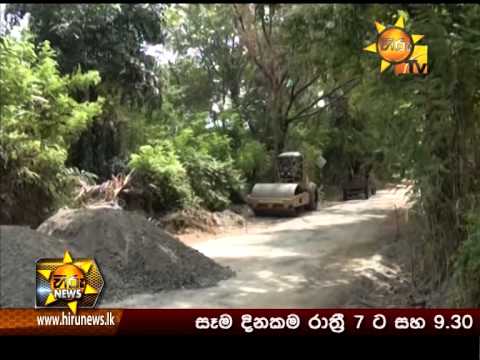 Hiru News 9.30 PM August 15, 2015