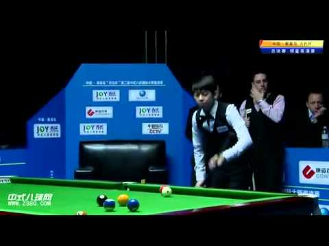 2014 Chinese 8 Ball International Masters Exhibition.
