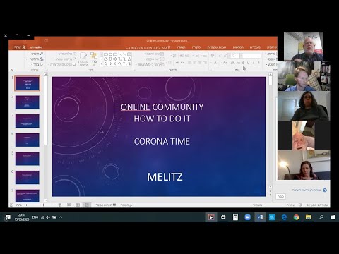 Melitz online web session "Educational and communal challenges in the Coronavirus crisis" 15-3-2020