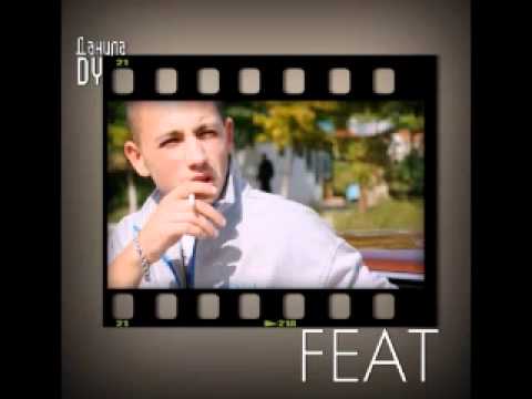 Данила Dy - FEAT ( D'n'B Remix by DJ Synops)