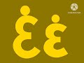 Hāiĵernẑēn Artistic Alphabet No Transition Kinemaster Remix
