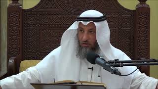 379-تحويل الخمر إلى خل هو نوع من التحايل كما تحايل اليهود على الشحوم-عثمان الخميس -شرح دليل الطالب