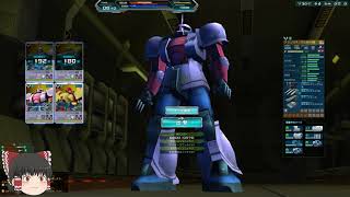 機動戦士ガンダムオンライン[ゆっくり実況プレイ]（荒廃都市）パート2148