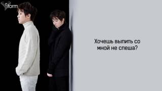 FSG STORM Lee Hong Ki F T Island – LOL Loudness of Love  рус саб