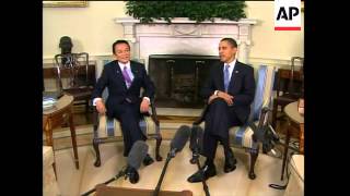 President Obama meets Japanese President Aso