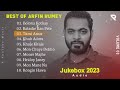 Best Of Collection Arfin Rumey All Songs | Old Vs New Songs | Jukebox Audio 2023 | Lrm OfficiaL
