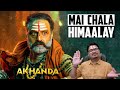 Akhanda Movie REVIEW | Hindi | Yogi Bolta Hai
