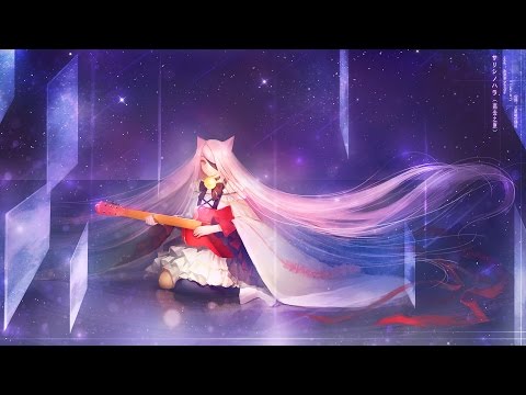 {51} Nightcore (Dharmata) - Strength in Numbers (with lyrics)