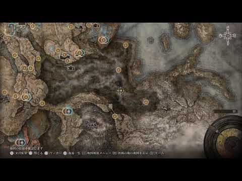 Elden Ring DLC: Shadow Of The Erdtree PS5 Playthrough Part 9