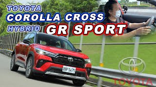 [討論] Corolla Cross有無2021年式汽油豪華?