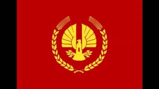 Horn Of Plenty Instrumental 1