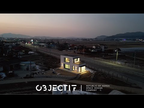 [OBJECTIF] 강원도 철원군 ㅡ자형 2층 22평형 주말주택
