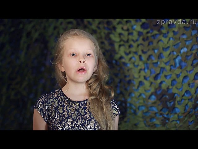 Рифмы Победы-2018: Алена Милюкова