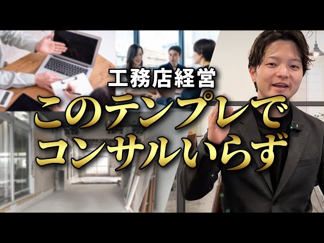 動画サムネイル画像