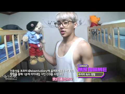 [中字][MNCHINA]120710 SBSMTV Diary E10 MYNAME Cut