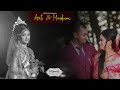 Sylhety I Reception Of Asit  & Moushomi II Himel Photography: Wedding & Events I Sylhet I Bangladesh