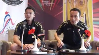 25th Sultan Azlan Shah Cup Pre-Tournament Press Conference PC (Japan)