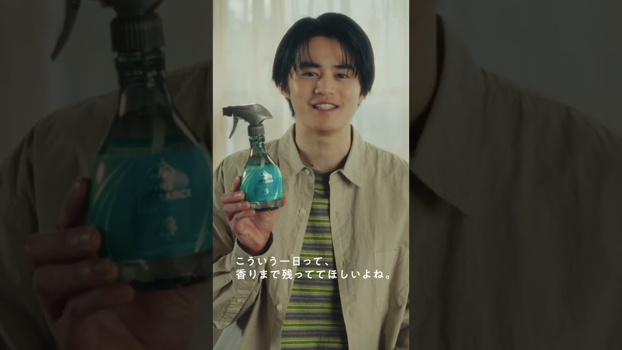 PM　20：00　帰り支度こういう一日って、香りまで残っててほしいよね。