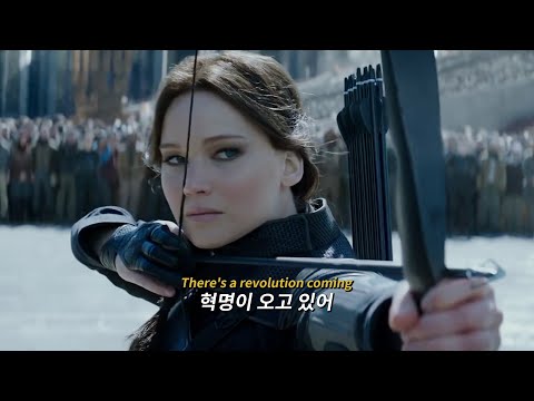 혁명이 오고 있어 🏹 : The Score (더 스코어)_ Revolution 가사해석/Lyrics