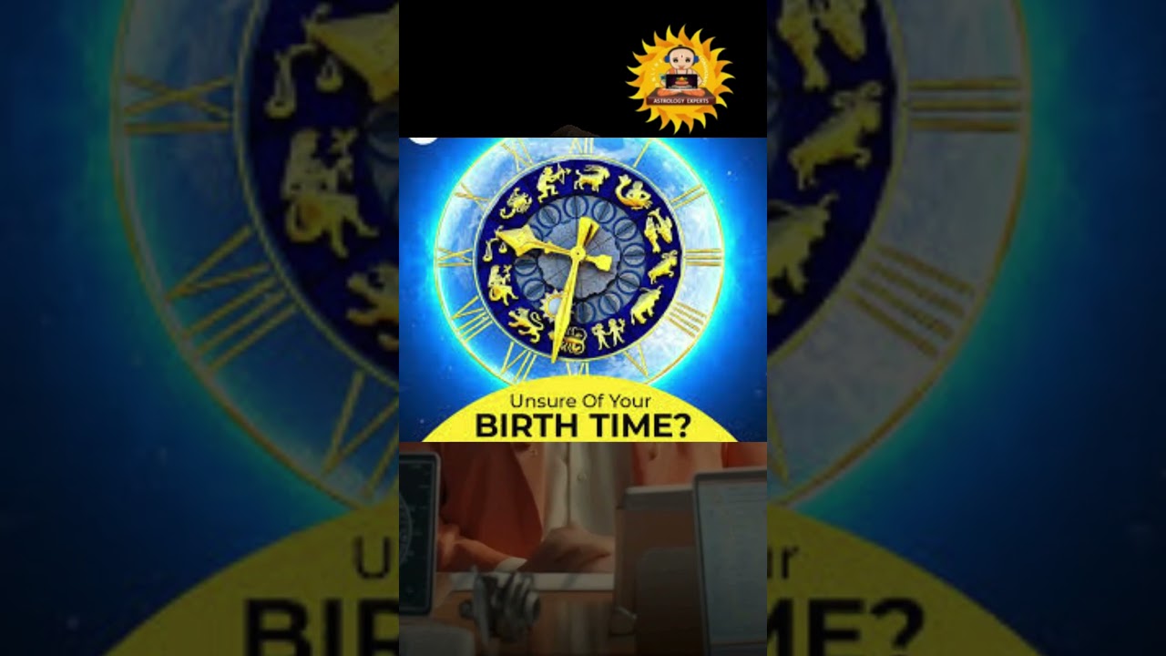Birth Time Rectification Astrology Guidance