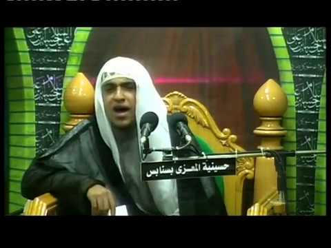 ⁣مولد النبي محمد صب الله عليه واله 1438