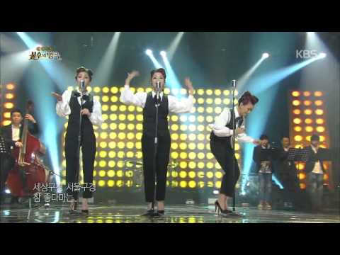Video thumbnail for 아빠의 청춘 (Father’s Youth)