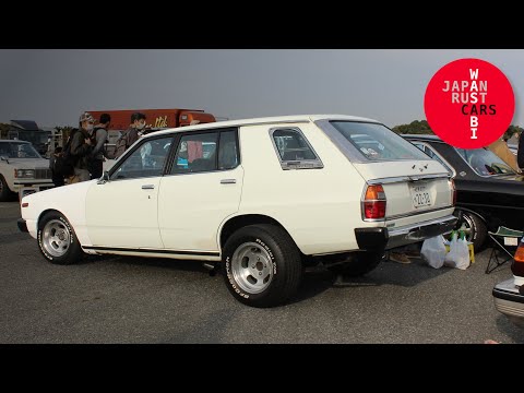 1979 Nissan Skyline Van VBC210