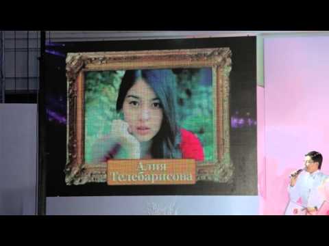 Cosmopolitan Kazakhstan. Fun Fearless Female Awards