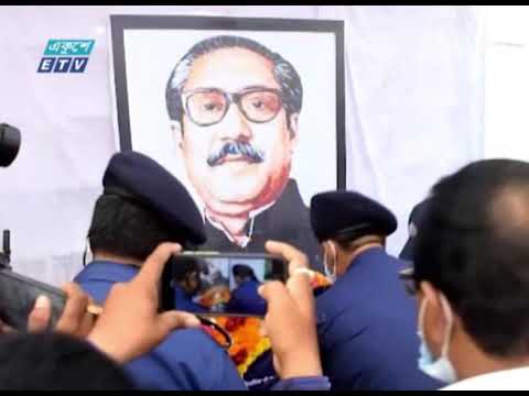 উন্নয়নশীল দেশে উত্তরণ: দেশের সব থানায় কর্মসূচী পালিত | ETV News