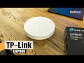 TP-Link EAP660-HD - видео