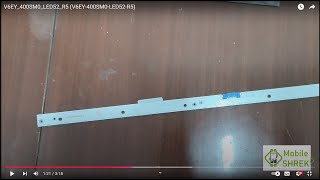 відео 1