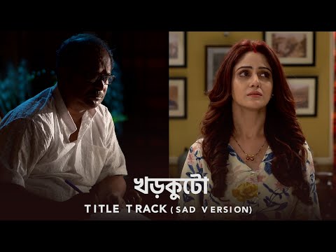 star jalsha song download star jalsha song download