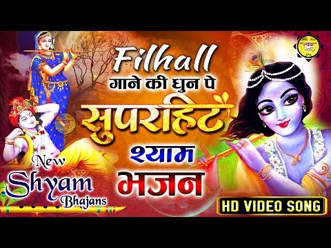 YouTube Fallback Thumbnail