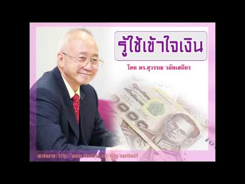 ดอกคาโมไมล์แรงชา มันดูเหมือนว่าจะเพิ่มขึ้นเป็นสมาชิก