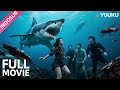 Full Movie 2025 Si Cantik Berselancar Tanpa Tahu Hiu Besar Mengancam YOUKU