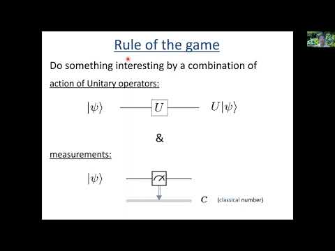 Quantum Computation (Masazumi Honda): Lecture 1