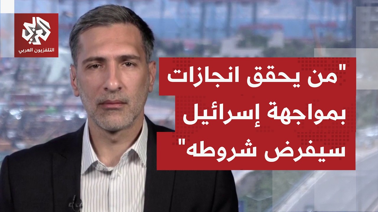 كيف تُقرأ مواقف الحكومة اللبنانية وحزب الله أمام توغلات الاحتلال وعملياته ا?