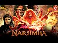 Narsimha South Superhit Thriller Full Movie Aakash Kumar Sehdev Mishti Jaya Prada Nassar