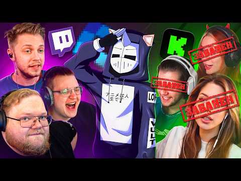 Ситуация с Twitch и Алабугой СТАЛА ЕЩЕ ХУЖЕ