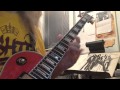 Alice Cooper "No Longer Umpire" last licks, guitar playthrough (Pretties for You)