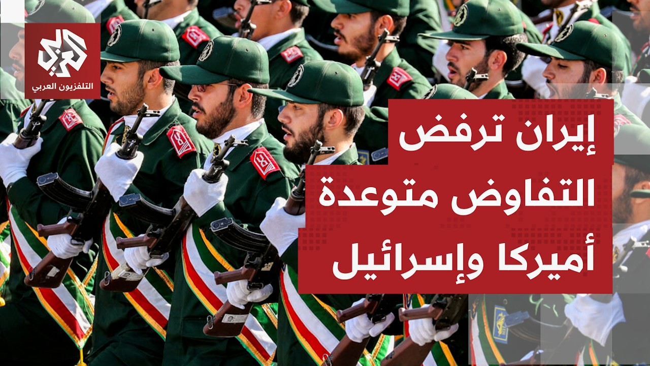 ماذ يفهم من تصريحات قاليباف بأن الحرب الدائرة لن تنتهي باستسلام إيران، وماذا