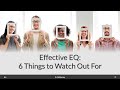 Effective EQ: 6 Things to Watch Out For | SoGoSurvey