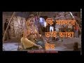 Hot Bojpuri Song 2017 Dj Remix Video