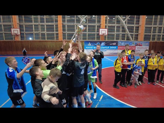 «Сибиряк» завоевал золотые медали